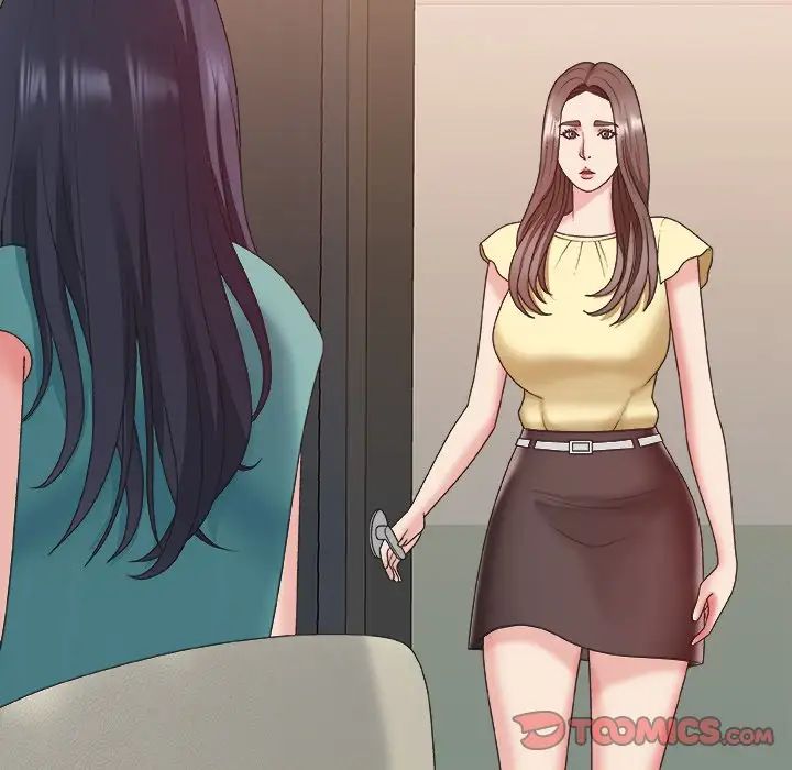 主播小姐第39话