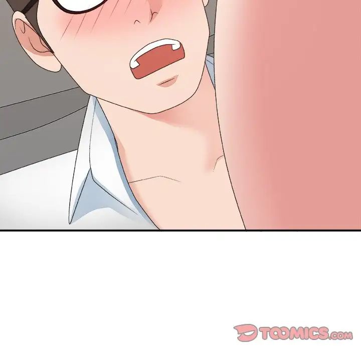 主播小姐第40话