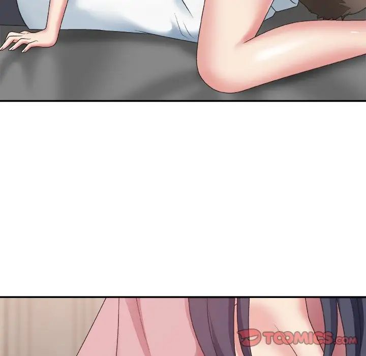 主播小姐第40話