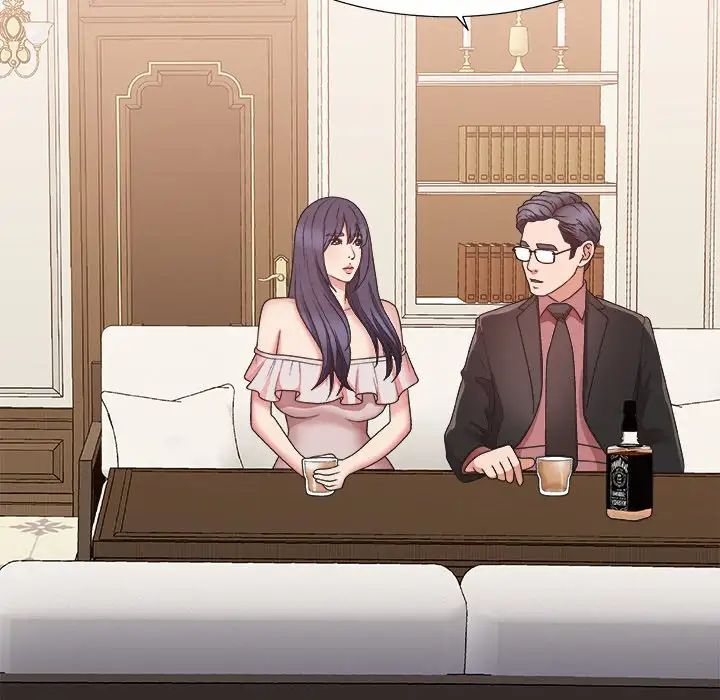 主播小姐第41话