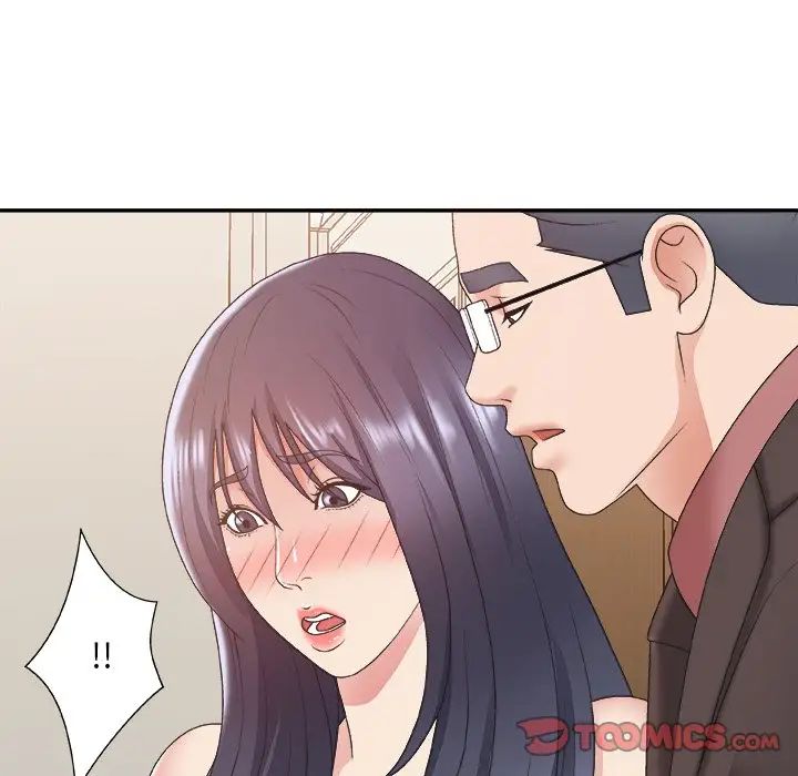 主播小姐第41话