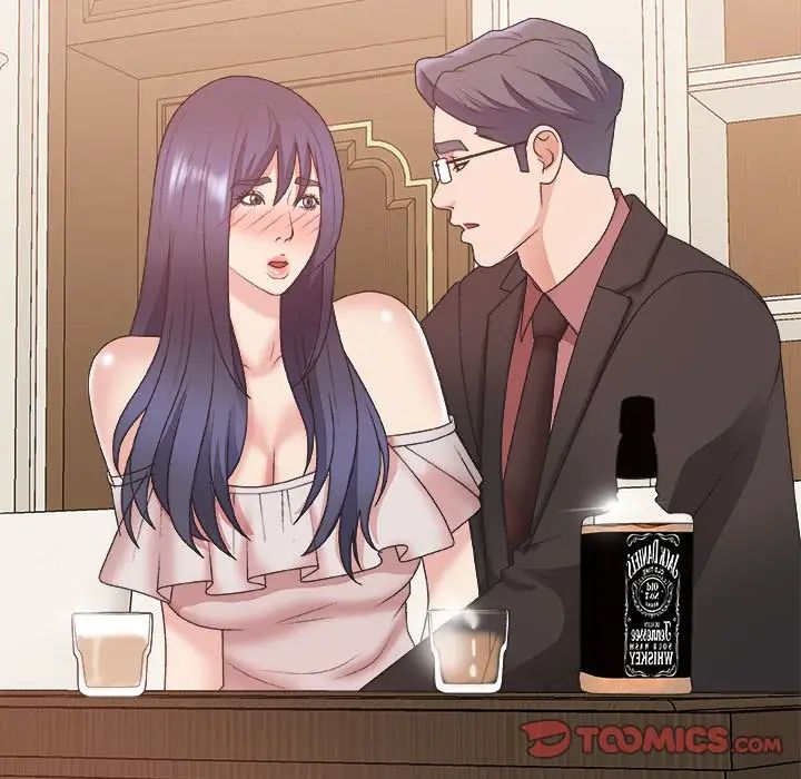 主播小姐第41话