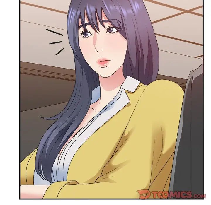 主播小姐第42话