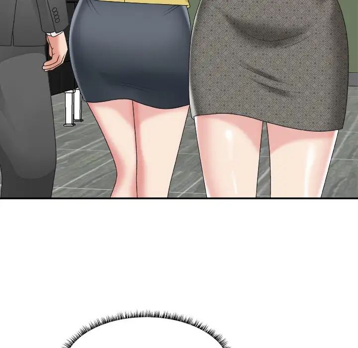 主播小姐第42话