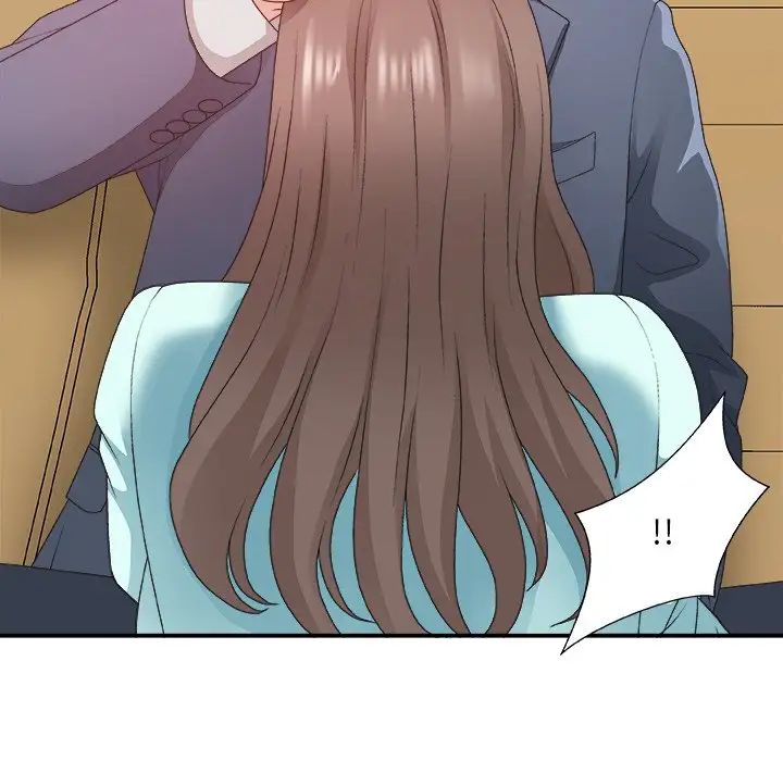 主播小姐第42话