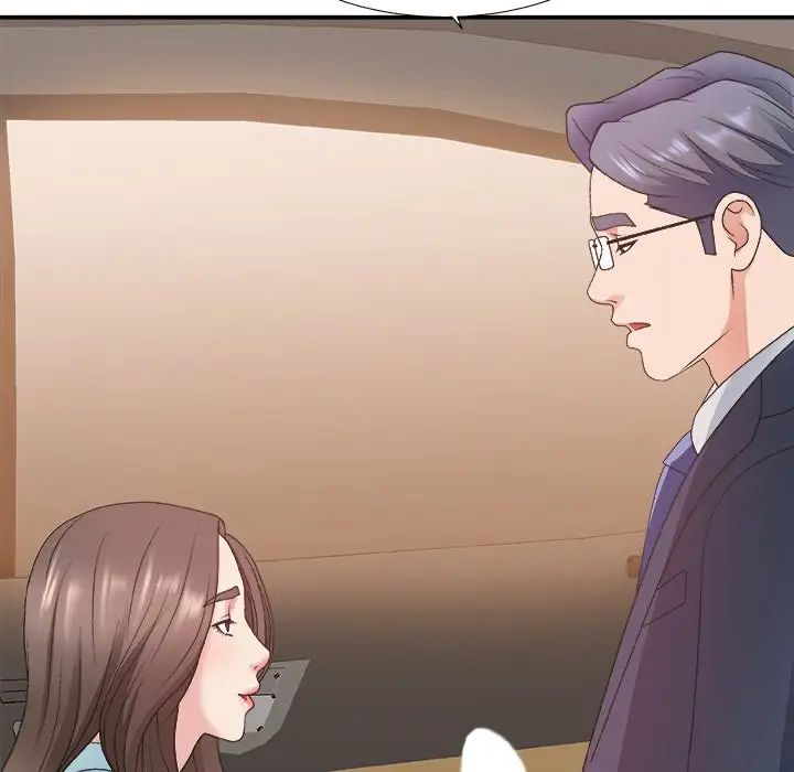 主播小姐第42话