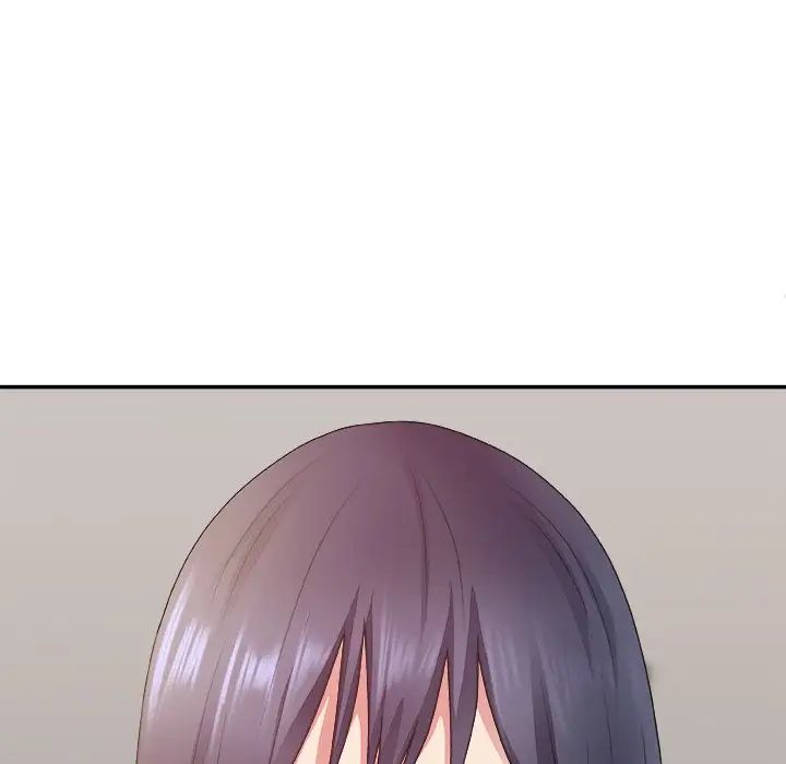 主播小姐第43话