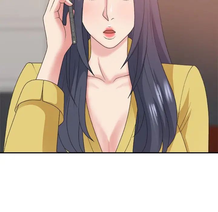 主播小姐第43话