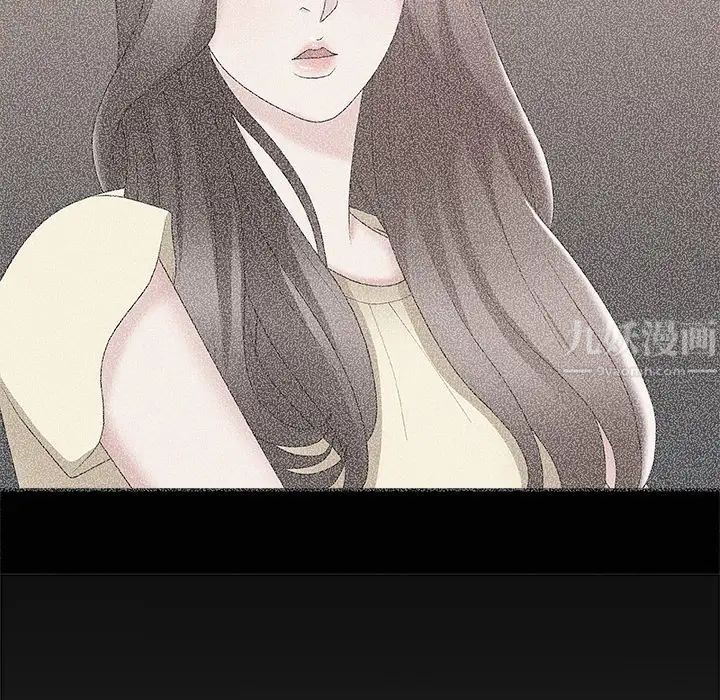 主播小姐第43话