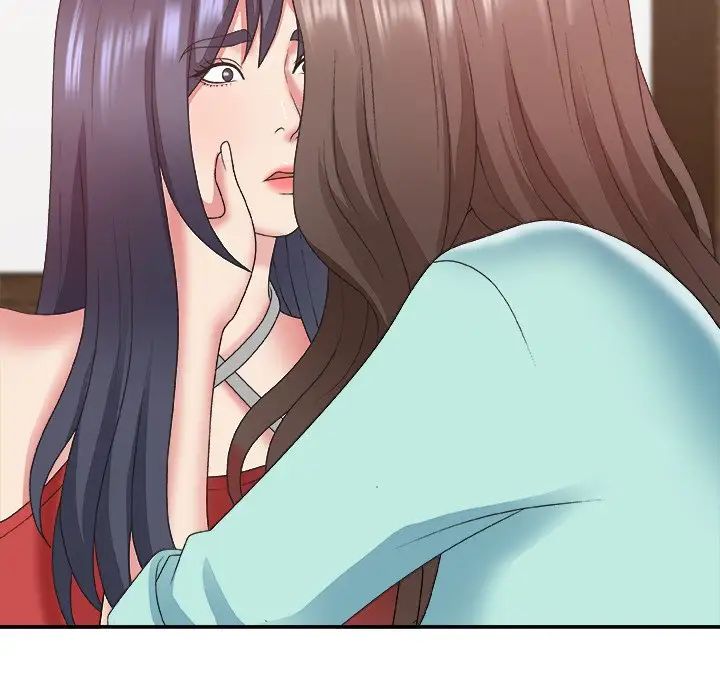 主播小姐第43话