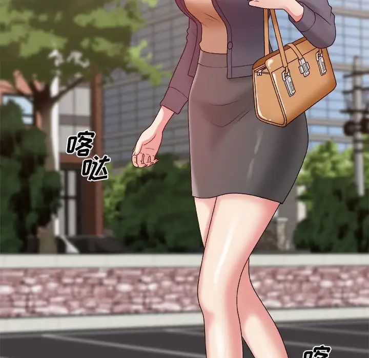 主播小姐第44话