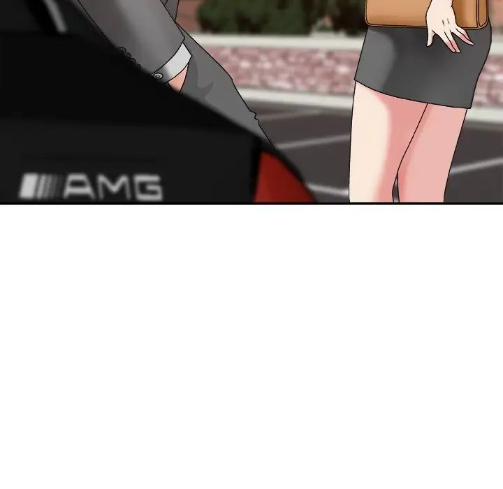 主播小姐第44話