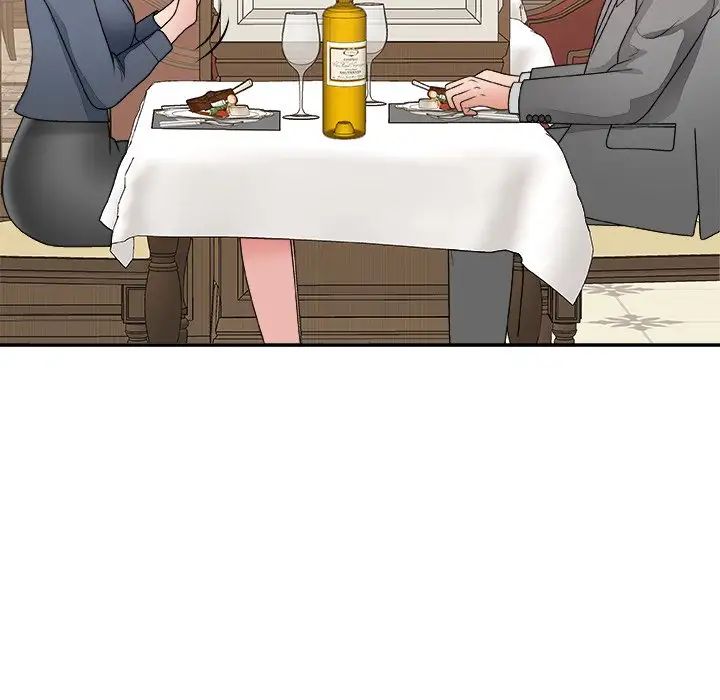 主播小姐第44話