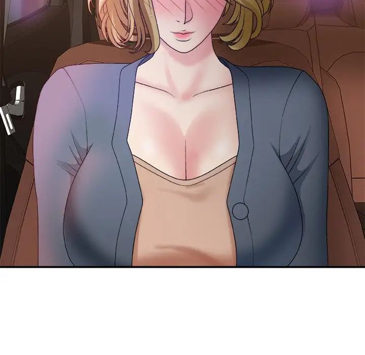 主播小姐第44话