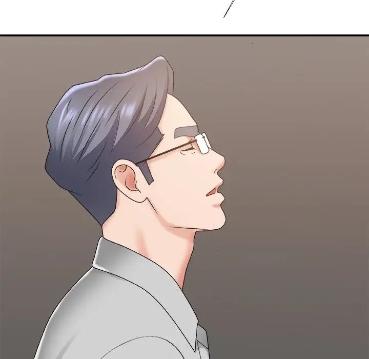 主播小姐第44話