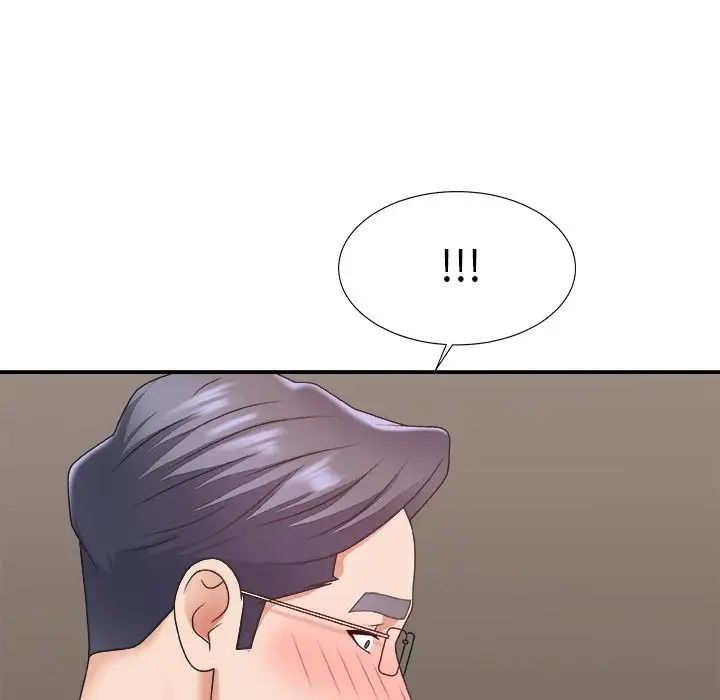 主播小姐第44话