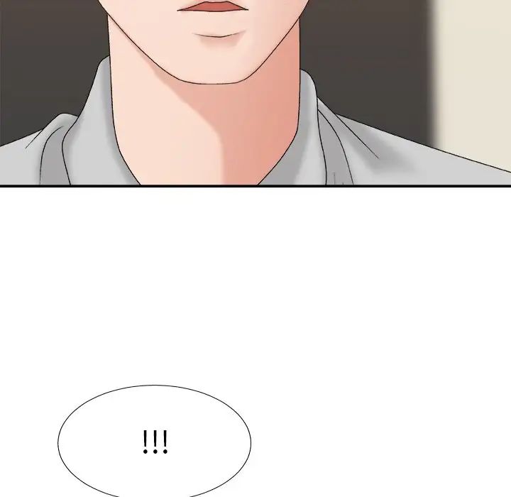 主播小姐第44话