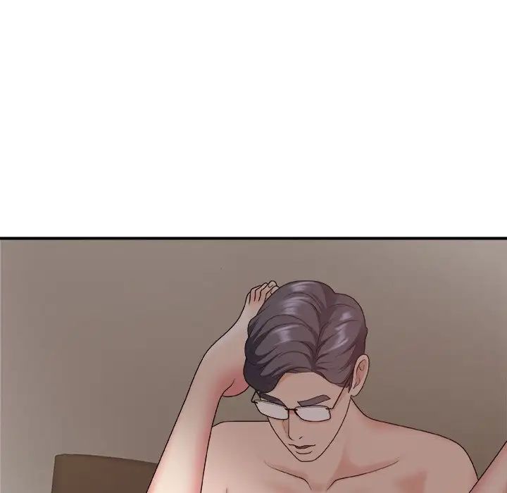 主播小姐第44话