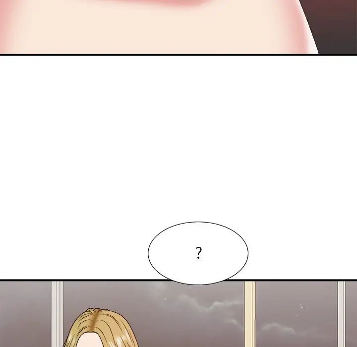 主播小姐第45话