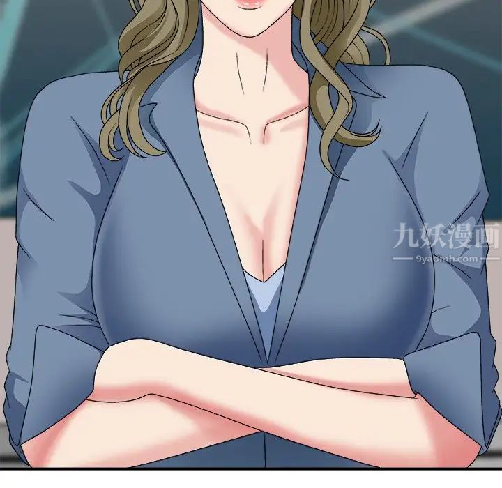 主播小姐第46话