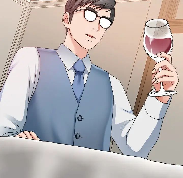 主播小姐第47話