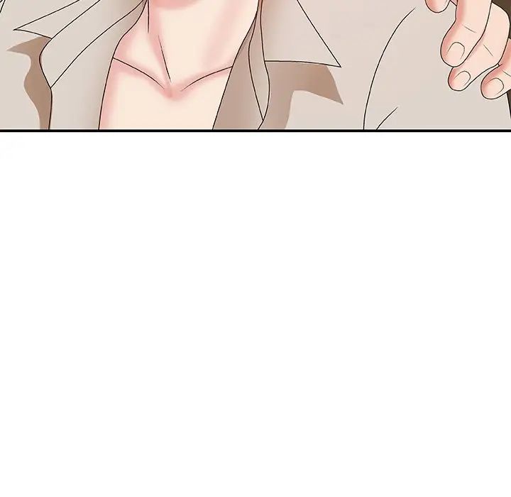 主播小姐第47話