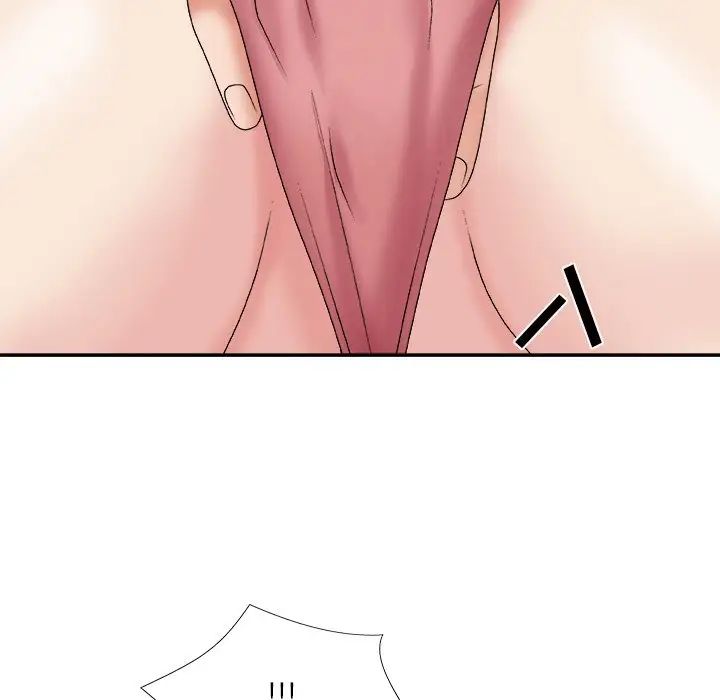 主播小姐第47話