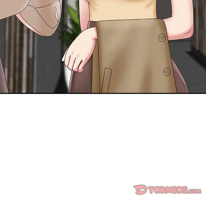 主播小姐第47话