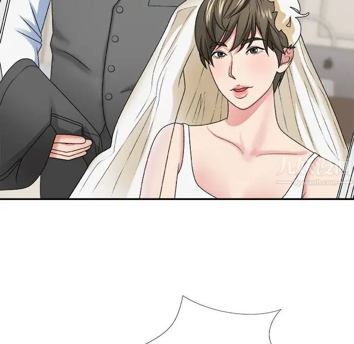 主播小姐第48話