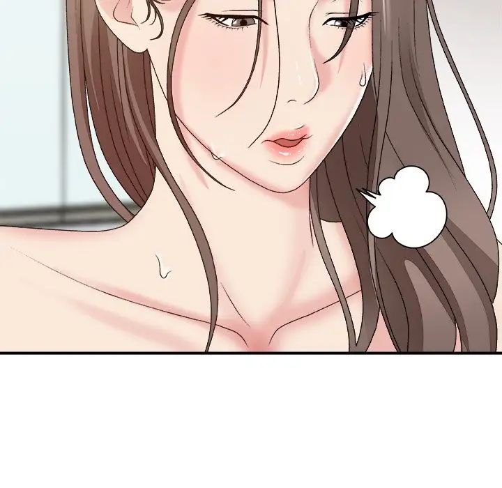 主播小姐第48话