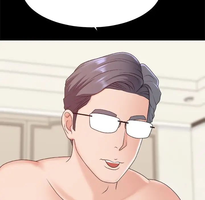 主播小姐第48話