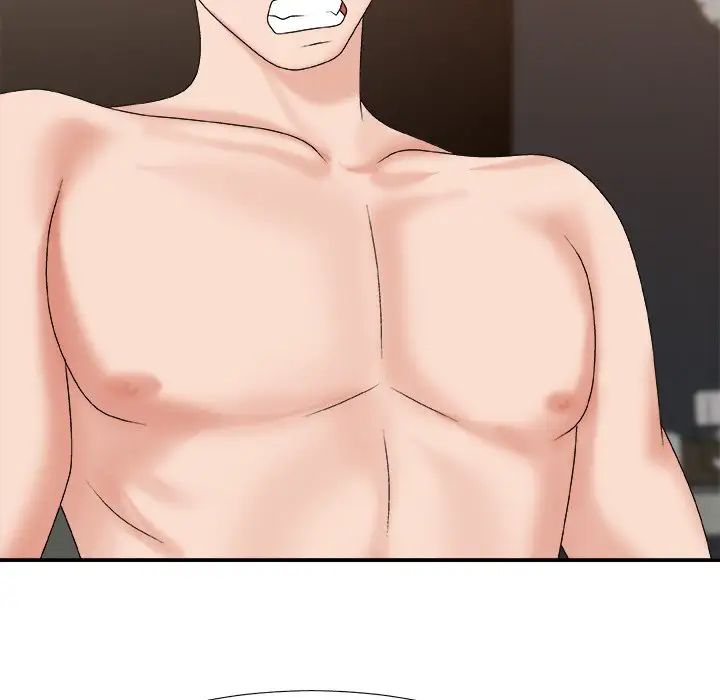 主播小姐第49话