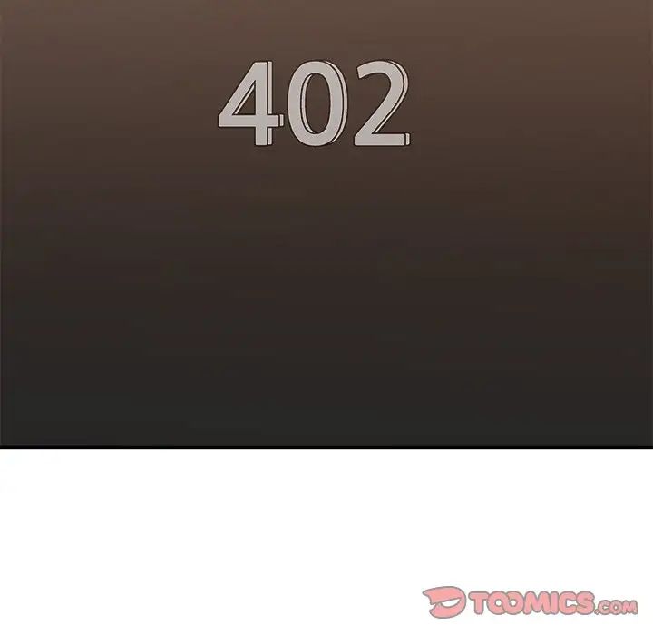 主播小姐第49话