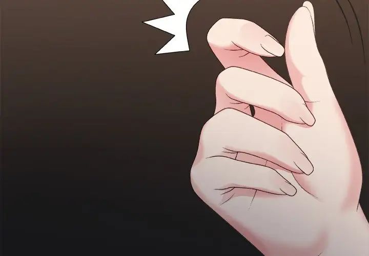 主播小姐第50話