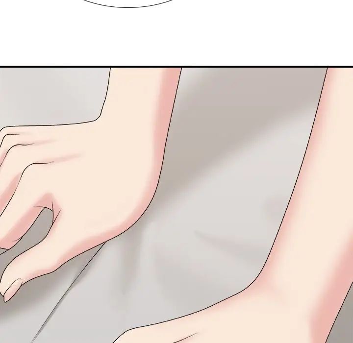 主播小姐第50話