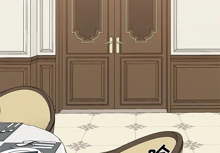 主播小姐第51话