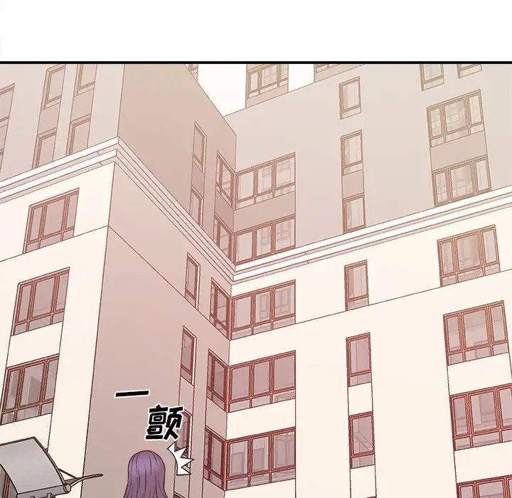 主播小姐第51话