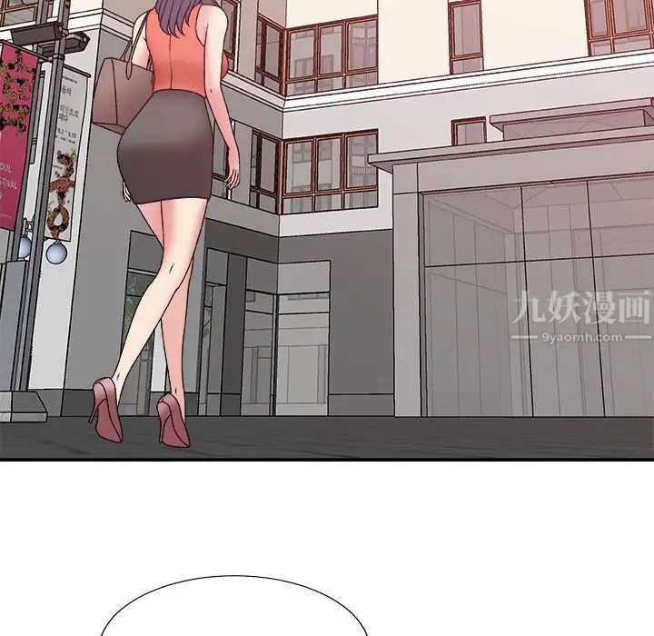 主播小姐第51话