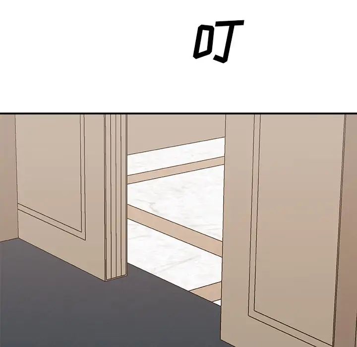 主播小姐第51话