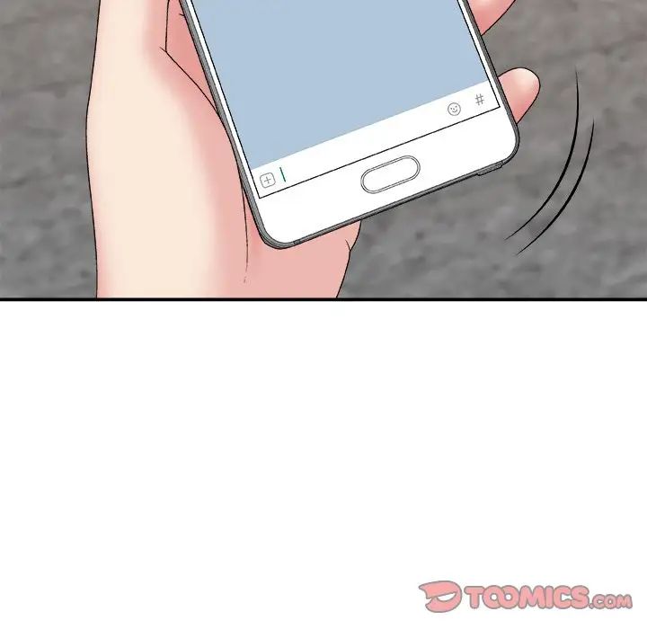 主播小姐第51話