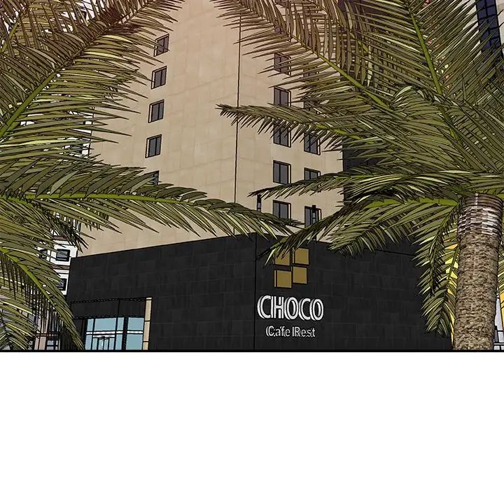 主播小姐第52話