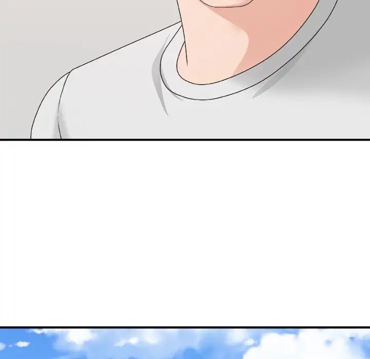 主播小姐第53話