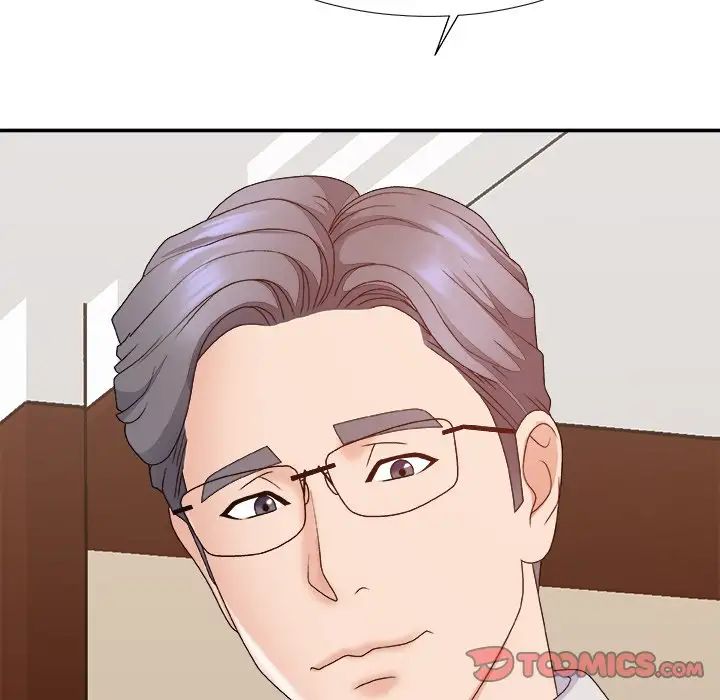 主播小姐第53话