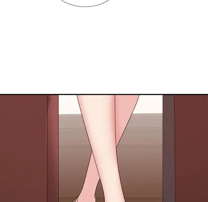 主播小姐第54话