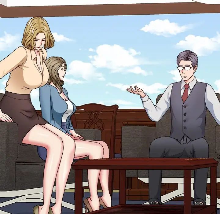 主播小姐第54话