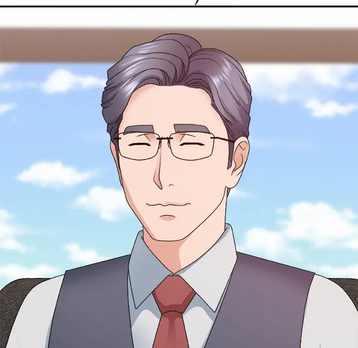 主播小姐第54话