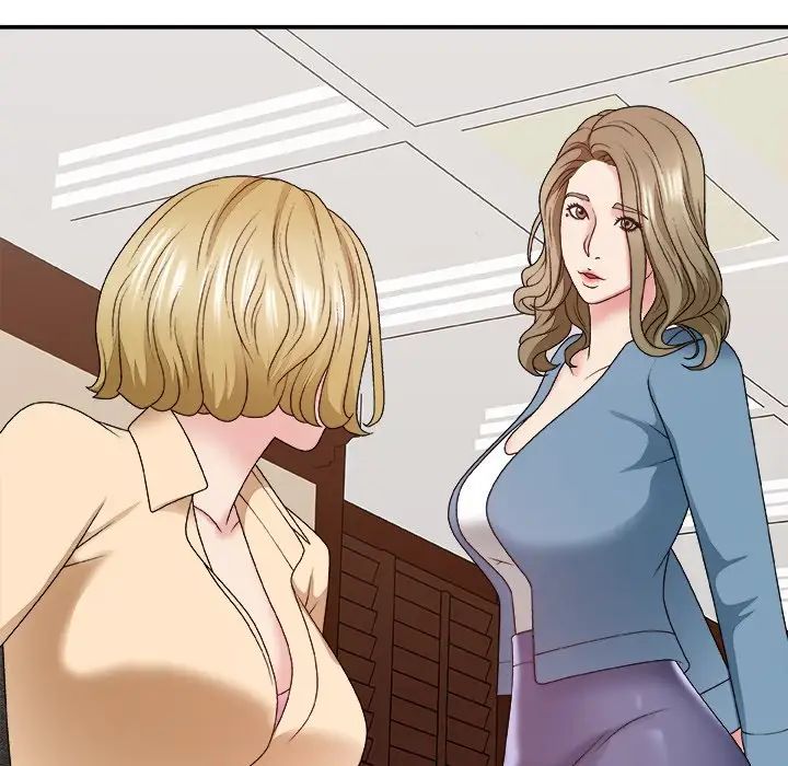 主播小姐第54話