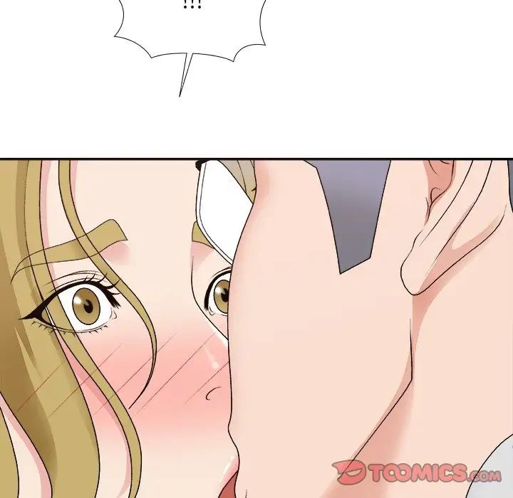 主播小姐第54话
