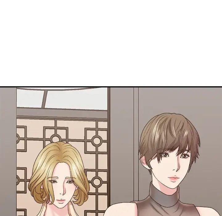 主播小姐第55话