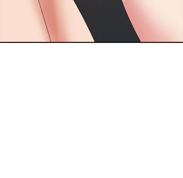 主播小姐第55话